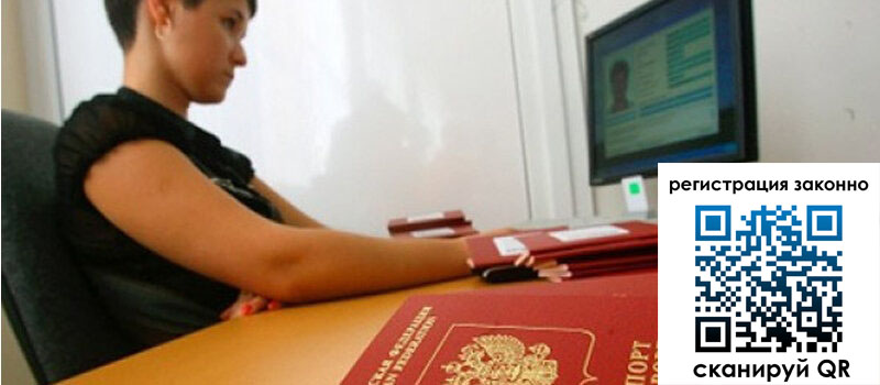 форма 3 в Приозерске форма 3 в Приозерске